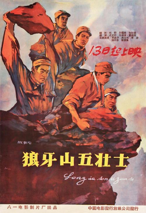 苹果换美国地区资料